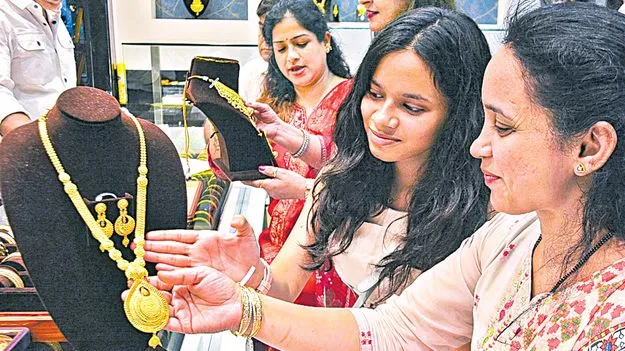 ‘బేర్‌’ పట్టులో బులియన్‌ మార్కెట్‌