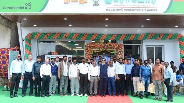 12 రాష్ట్రాల్లో ‘గ్రోమోర్‌ గ్రామ్‌ మోడల్‌’