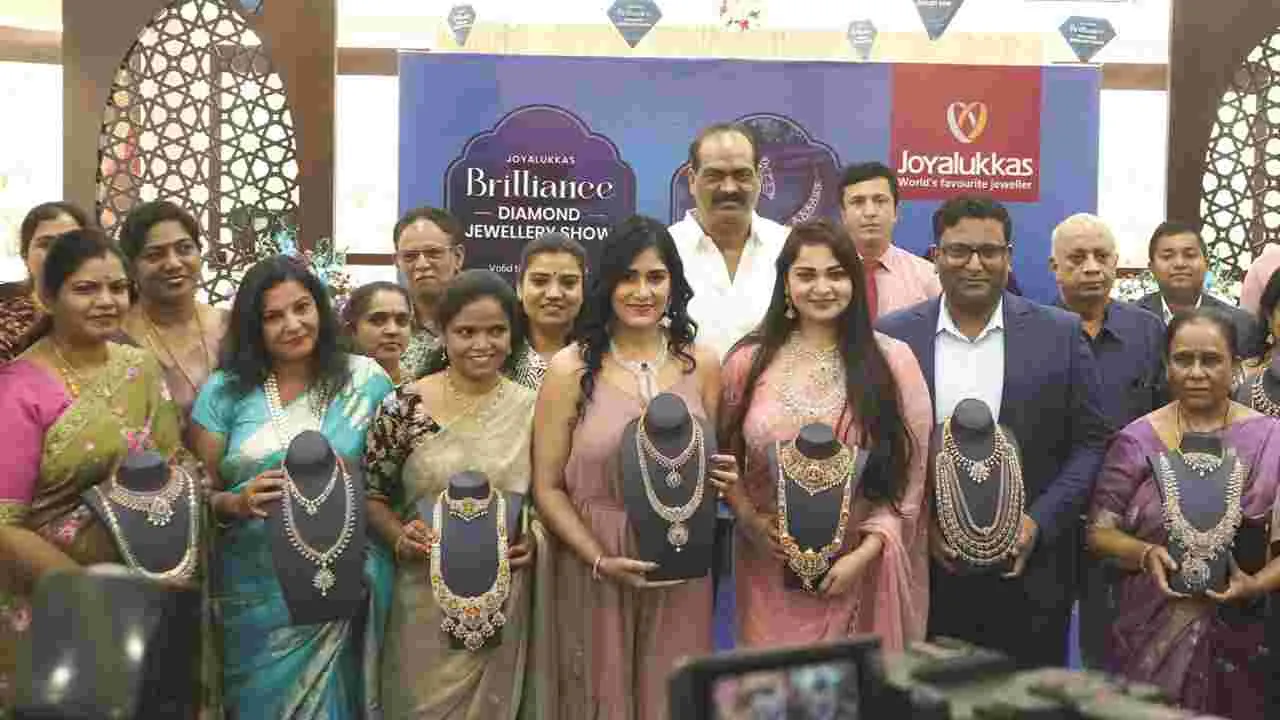 జోయాలుక్కాస్ బ్రిలియన్స్ డైమండ్ జ్యువెలరీ షోను ప్రారంభించింది