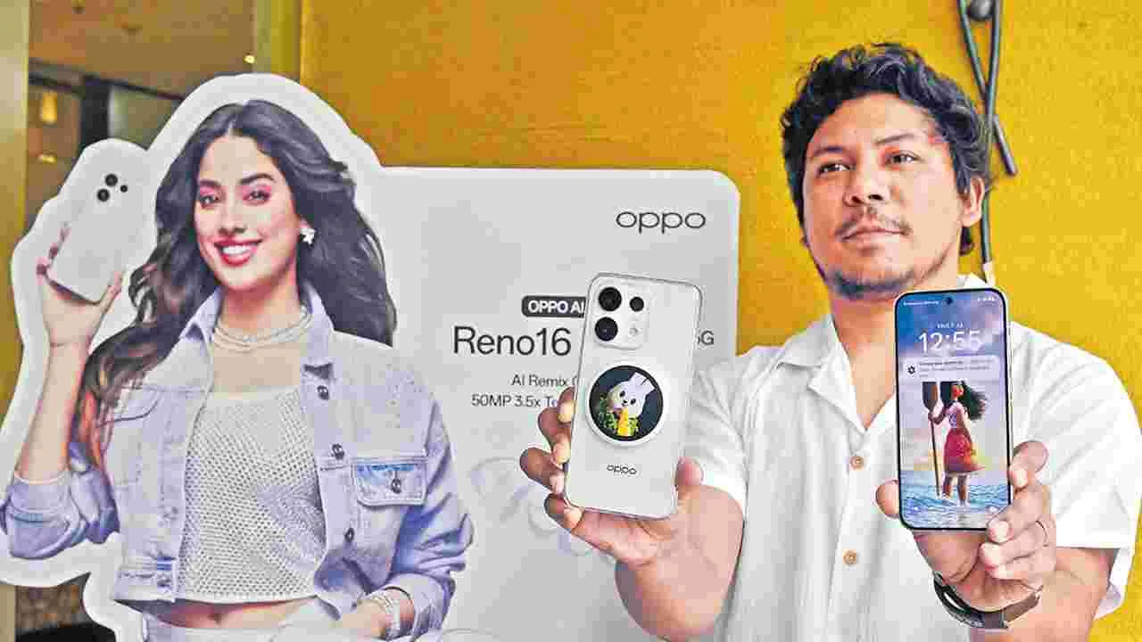 ఒప్పో నుంచి రెనో 16 సిరీస్‌ స్మార్ట్‌ఫోన్లు