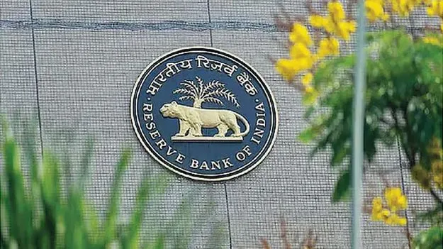 ఎఫ్‌సీఎన్‌ఆర్‌బీ డిపాజిట్ల వడ్డీ రేట్లపై పరిమితి ఉపసంహరణ 