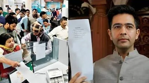 ఖాతాల్లో కనీస నిల్వ లేనందుకు రూ.7087 కోట్లు వసూలు చేసిన బ్యాంక్‌లు
