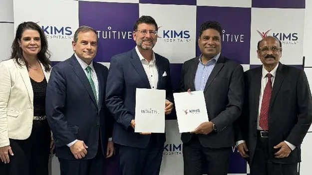 క్యూసీఐఎల్‌, ఇన్‌ట్యూటివ్‌ జట్టు