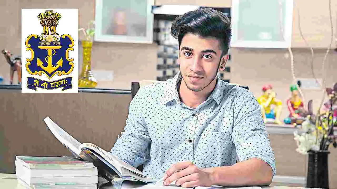 జాబ్‌ కార్నర్‌ ఎన్‌టీపీసీ సీసీఎంబీ ఇండియన్‌ నేవీలో ఐటీ ఆఫీసర్‌