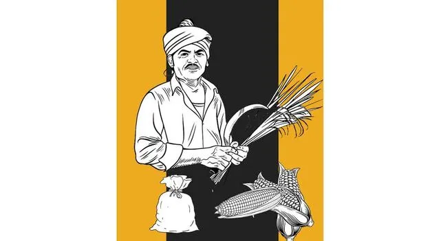 ఇది రైతు పక్షపాత పాలన