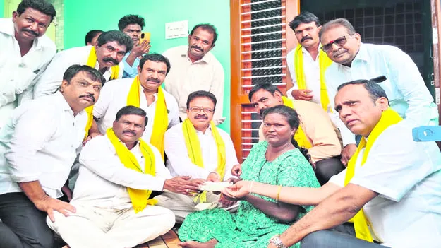 పేదల పెద్దకొడుకు చంద్రబాబు