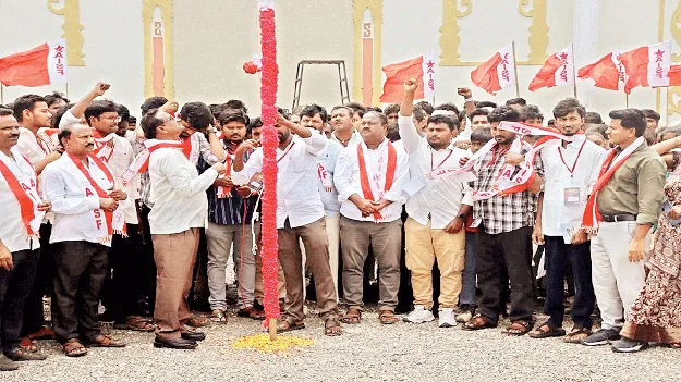 విద్యా హక్కు కోసం పోరాటం