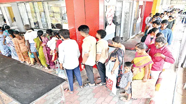 all are interest to anna centeens ‘అన్న’ర్తుల క్యాంటీన్లు