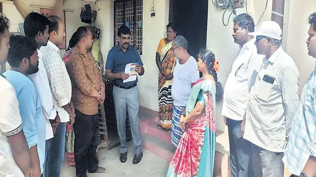 సర్‌ను ప్రజలు సద్వినియోగం చేసుకోవాలి