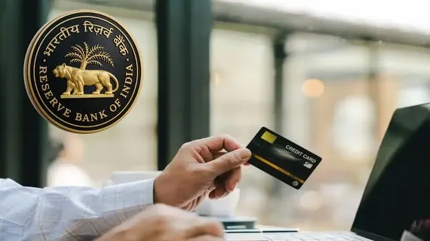క్రెడిట్‌ కార్డు లావాదేవీలో మోసం జరిగితే