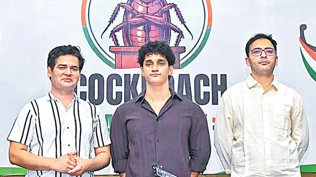 జోక్‌ను విప్లవంగా మార్చే సమయం ఆసన్నమైంది!