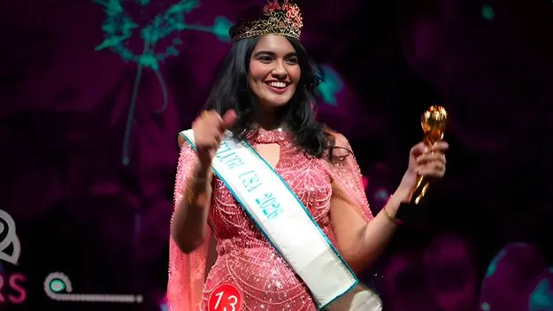 విరిసిన అందం