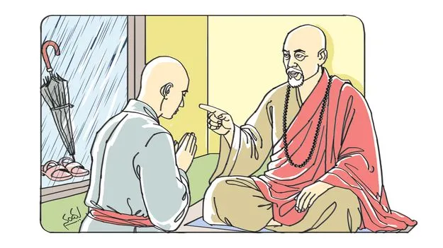 ధ్యాస, ధ్యానం