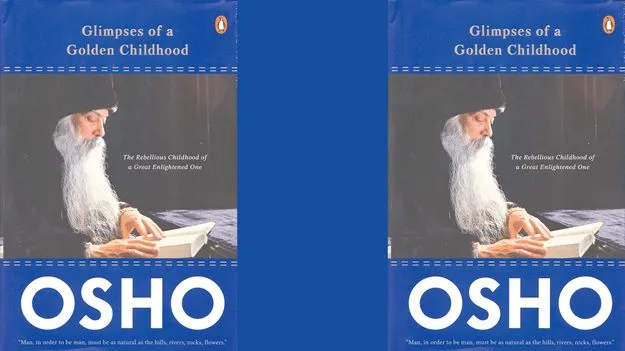 దొంగ మాస్టారు!