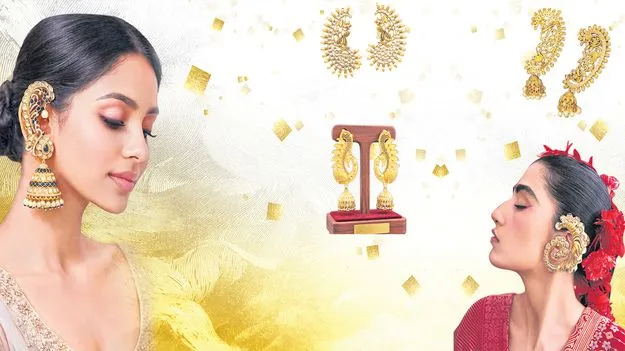 ఇంపైన ఇయర్‌ కఫ్స్‌