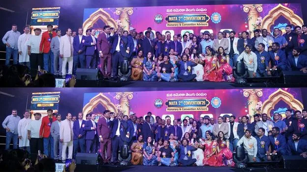 అమెరికాలో ముగిసిన మాటా మహాసభలు