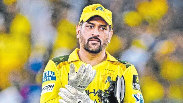 తిరగబెట్టిన గాయం ధోనీ రాక మరింత ఆలస్యం