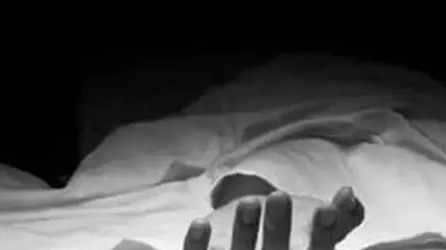 వాళ్లు ఎలా చనిపోయారు?