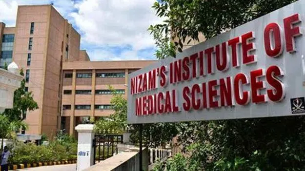 నిమ్స్‌లో కొలువుల జాతర   