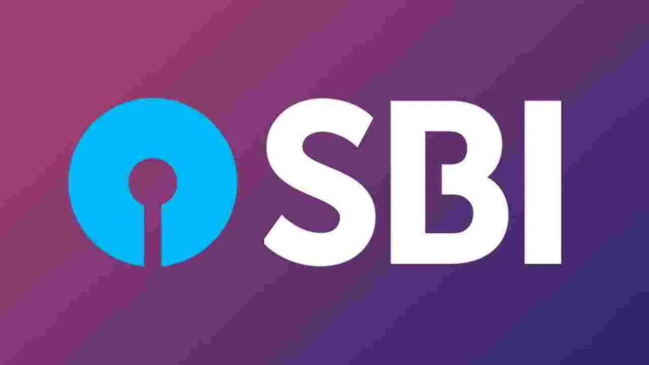 ఎస్బీఐలో ఇంటిదొంగల గుట్టు రట్టు