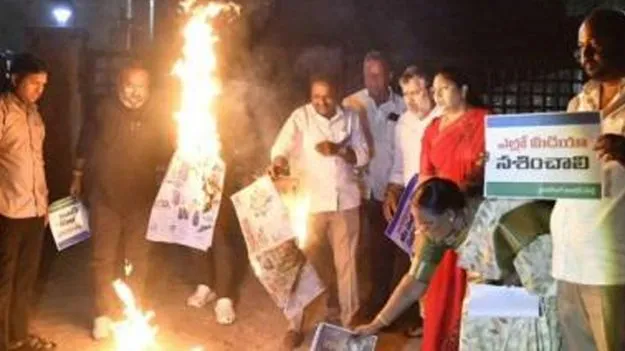 వైసీపీ దాడులు గర్హనీయం