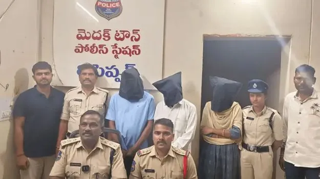 పనిచేస్తున్న బ్యాంకుకే కన్నం!