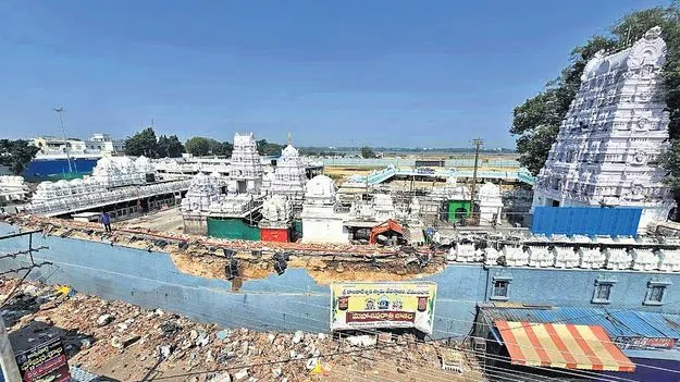 వేములవాడ అభివృద్ధికి రూ.86 కోట్లు