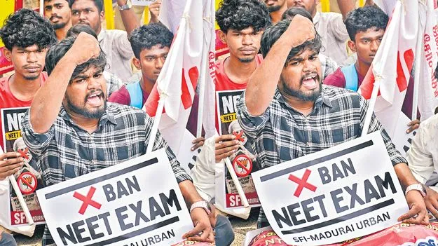 ఎన్‌టీఏ నుంచే లీకేజీ!