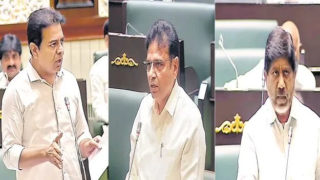 మూసీపై.. మాటల మంటలు