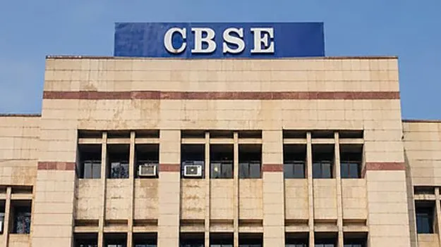 సీబీఎస్ఈ పోర్టల్‌ సమస్యల పరిష్కారానికి 