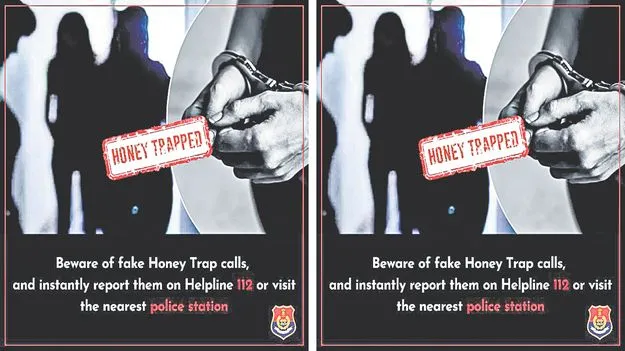 తేనె పూసిన కత్తులు!