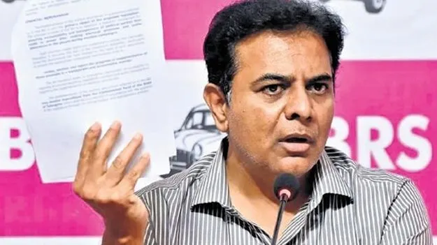 ఆరు గ్యారెంటీలకు చట్టబద్ధతపై ప్రైవేటు బిల్లుకు అనుమతించండి