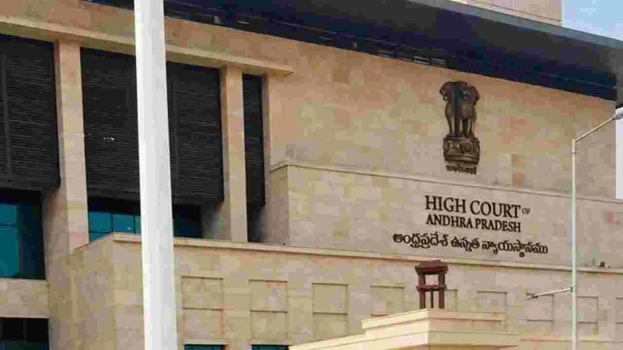 లొంగుబాటు నుంచి మినహాయింపు ఉత్తర్వులు పొడిగింపు