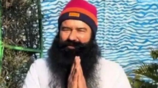 డేరా బాబాకు 16వ సారి పెరోల్‌