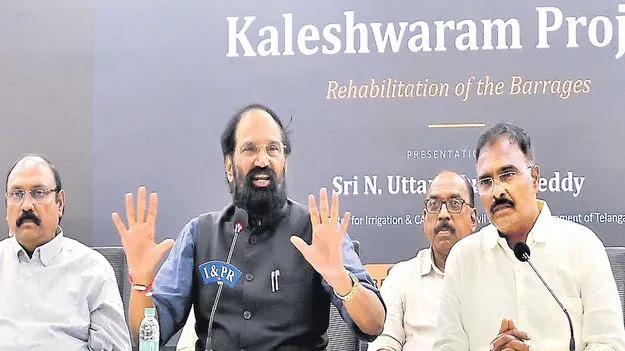 లోపాలు దాచి బీఆర్‌ఎస్‌ దుష్ప్రచారం