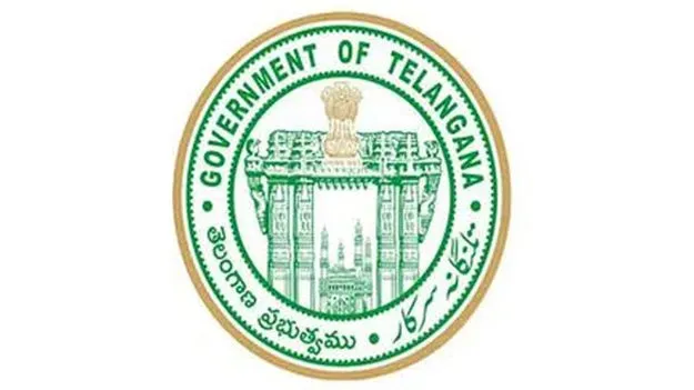 ఇక డివిజన్‌ స్థాయిలో ‘ప్రజావాణి’