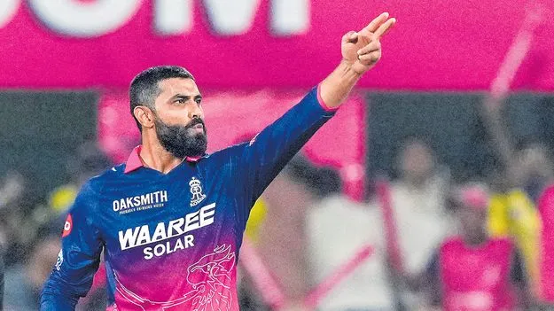 ‘వైభవం’గా బోణీ