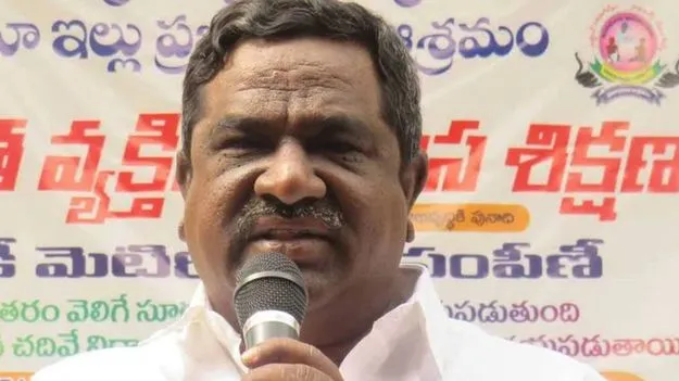 అంత్యక్రియల సభలో విప్లవ పిలుపులు