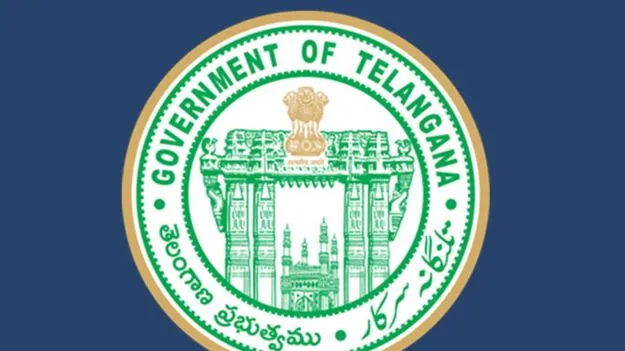 ‘క్యూర్‌’కు కొత్త చట్టం.!