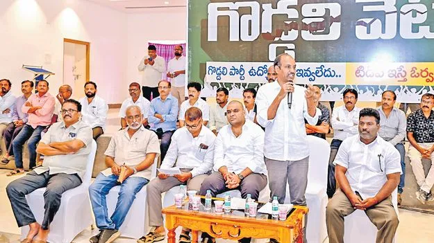 డీఎస్సీపై గొడ్డలి పార్టీ దుష్ప్రచారం