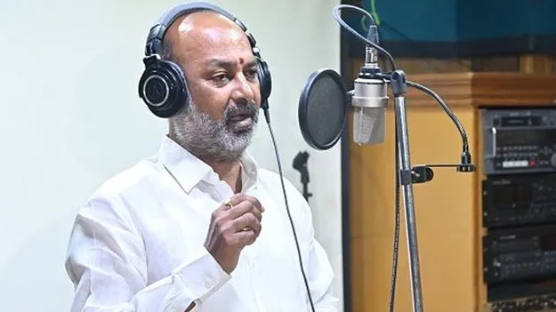 సింగర్‌గా మారిన బండి సంజయ్‌