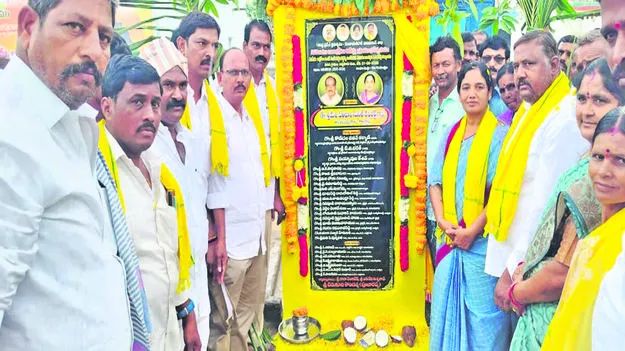 రైతులు ఖరీఫ్‌ సాగుకు సిద్ధంకండి