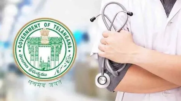 వైద్యశాఖలో వొడవని బదిలీల పర్వం 