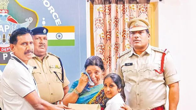 ఎస్పీఎఫ్‌ కానిస్టేబుల్‌ కుటుంబానికి ఆర్థిక సహాయం