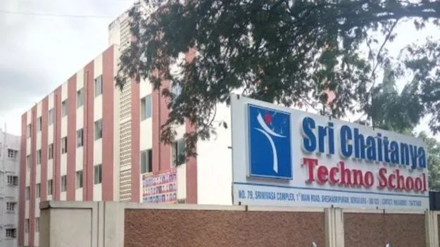 శ్రీ చైతన్య స్కూల్‌ ఆల్‌ టైమ్‌ రికార్డ్‌