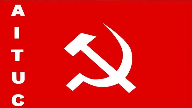 ఏఐటీయూసీ నూతన కార్యవర్గం ఎన్నిక