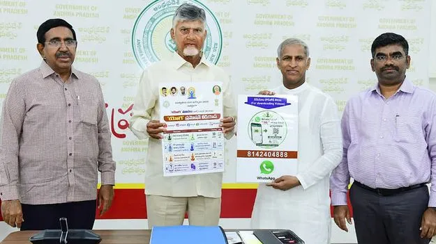 కోటి మందితో 21న యోగా డే