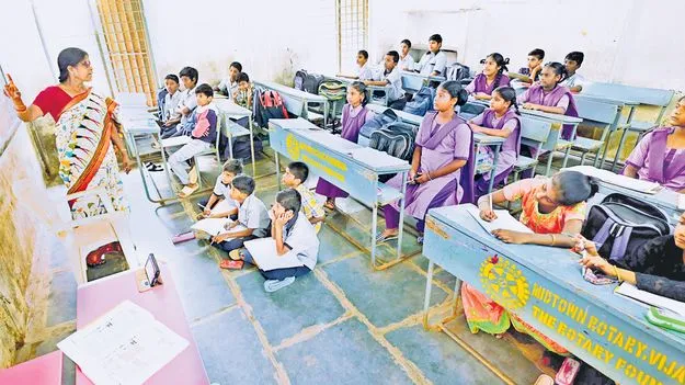 టీచర్లకు ప్రత్యేక టెట్‌