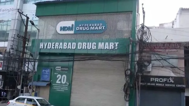 మూతపడిన మెడికల్‌ దుకాణాలు!
