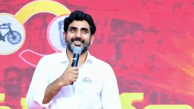 ఆ నేతలకు శ్రీముఖాలు!